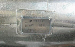 冬季选购水套加热炉，这三点最关键