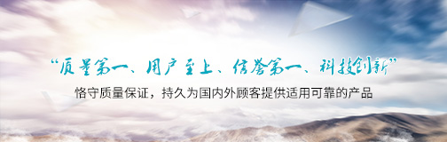公司图片