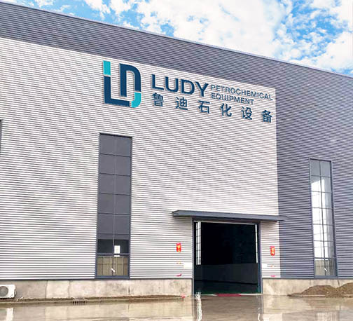 公司关于我们图片